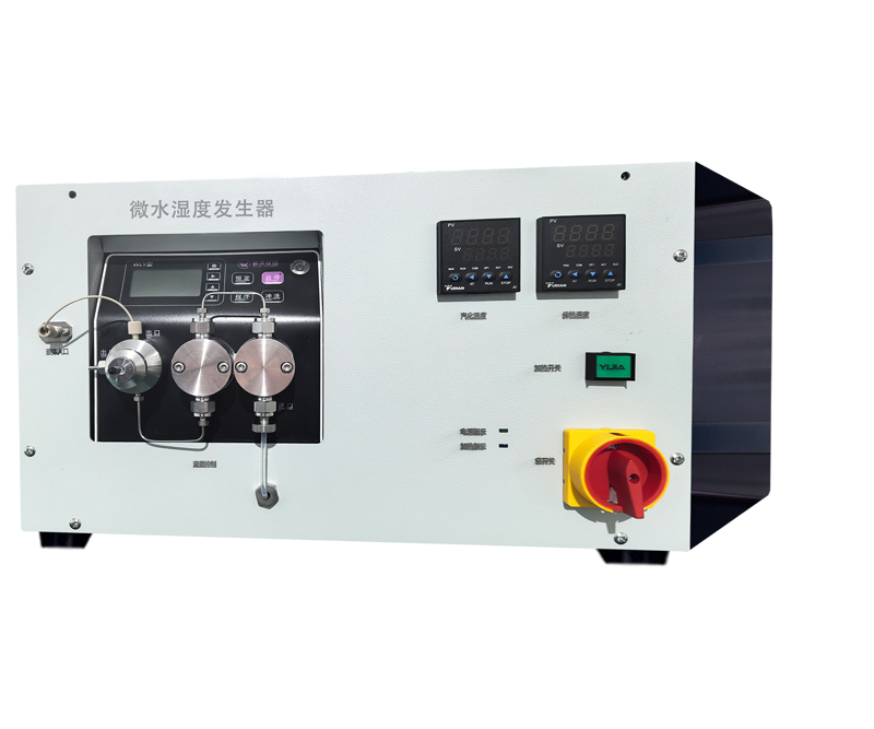 微水湿度发生器.jpg