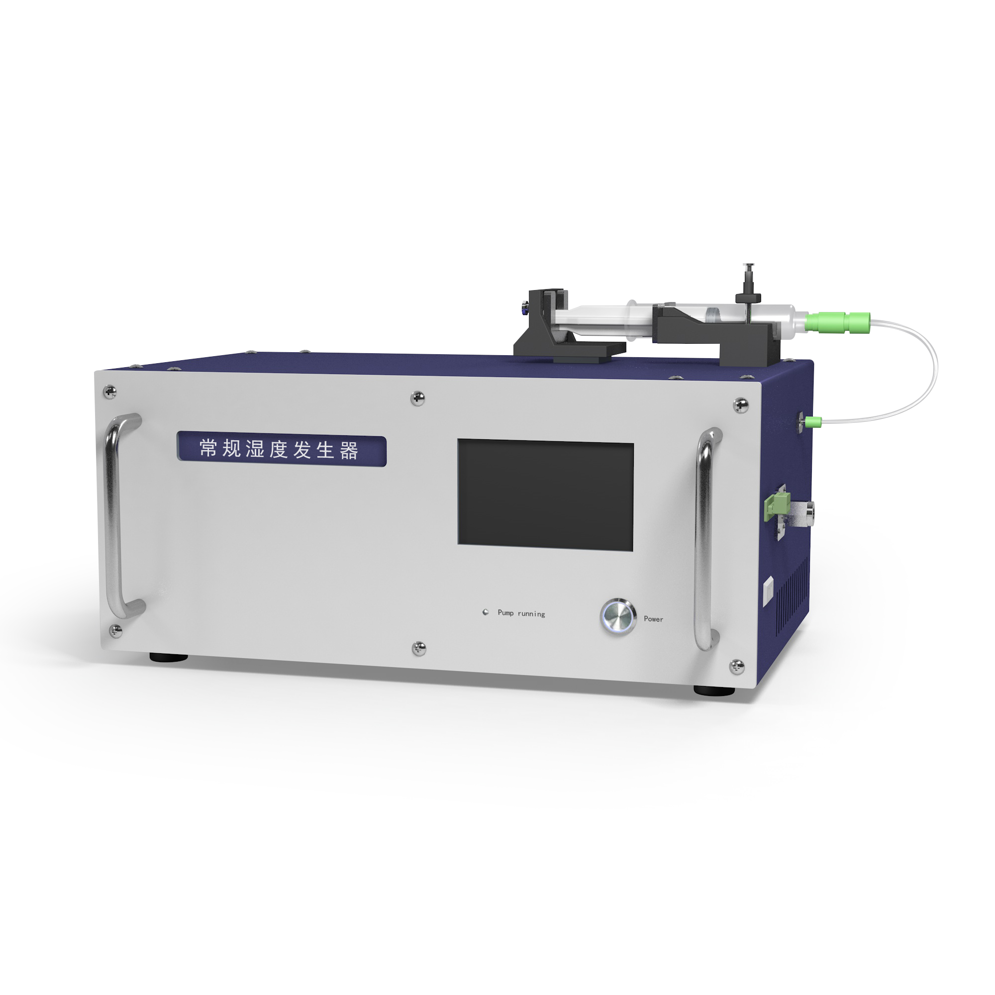 常规湿度发生器.png