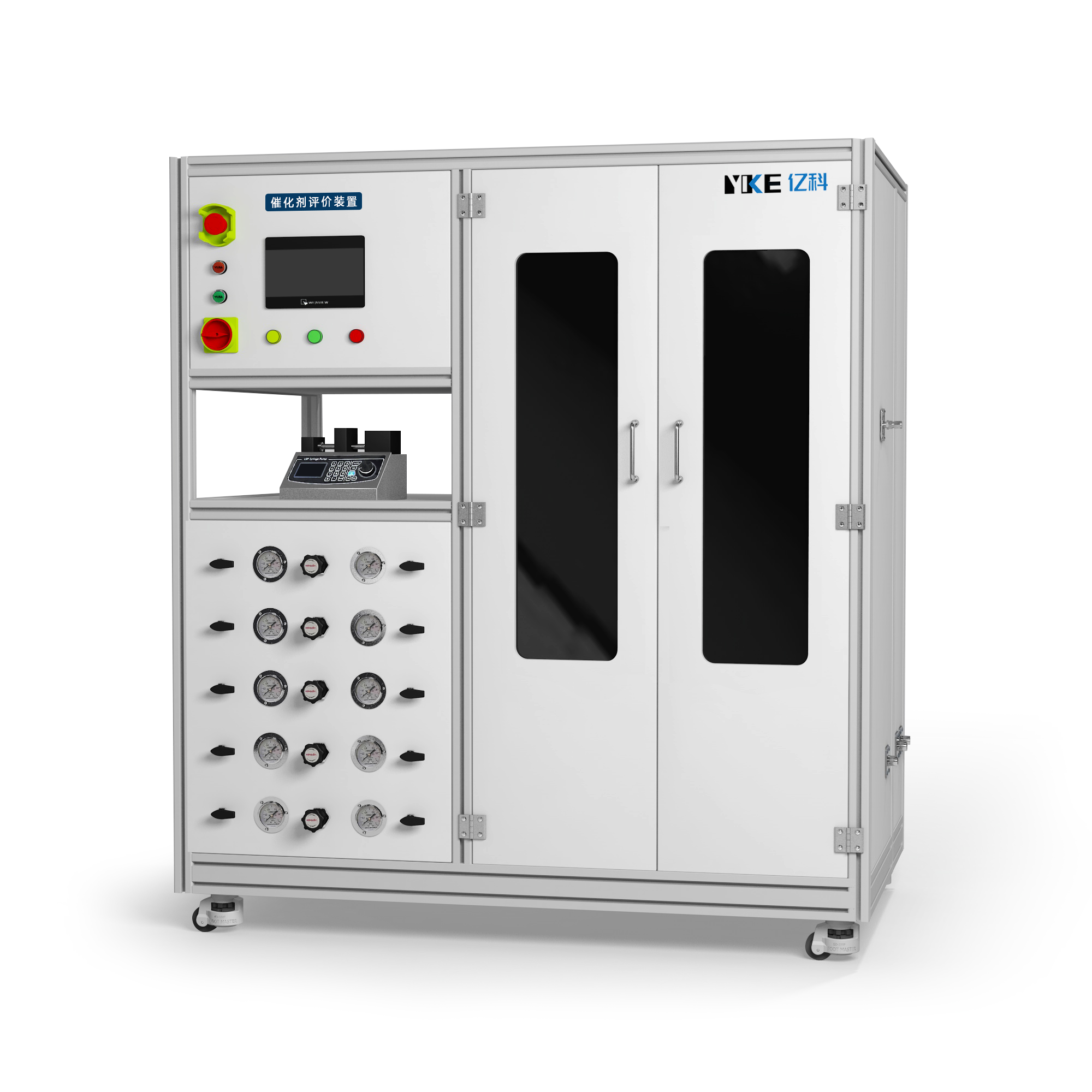 催化剂评价装置.png