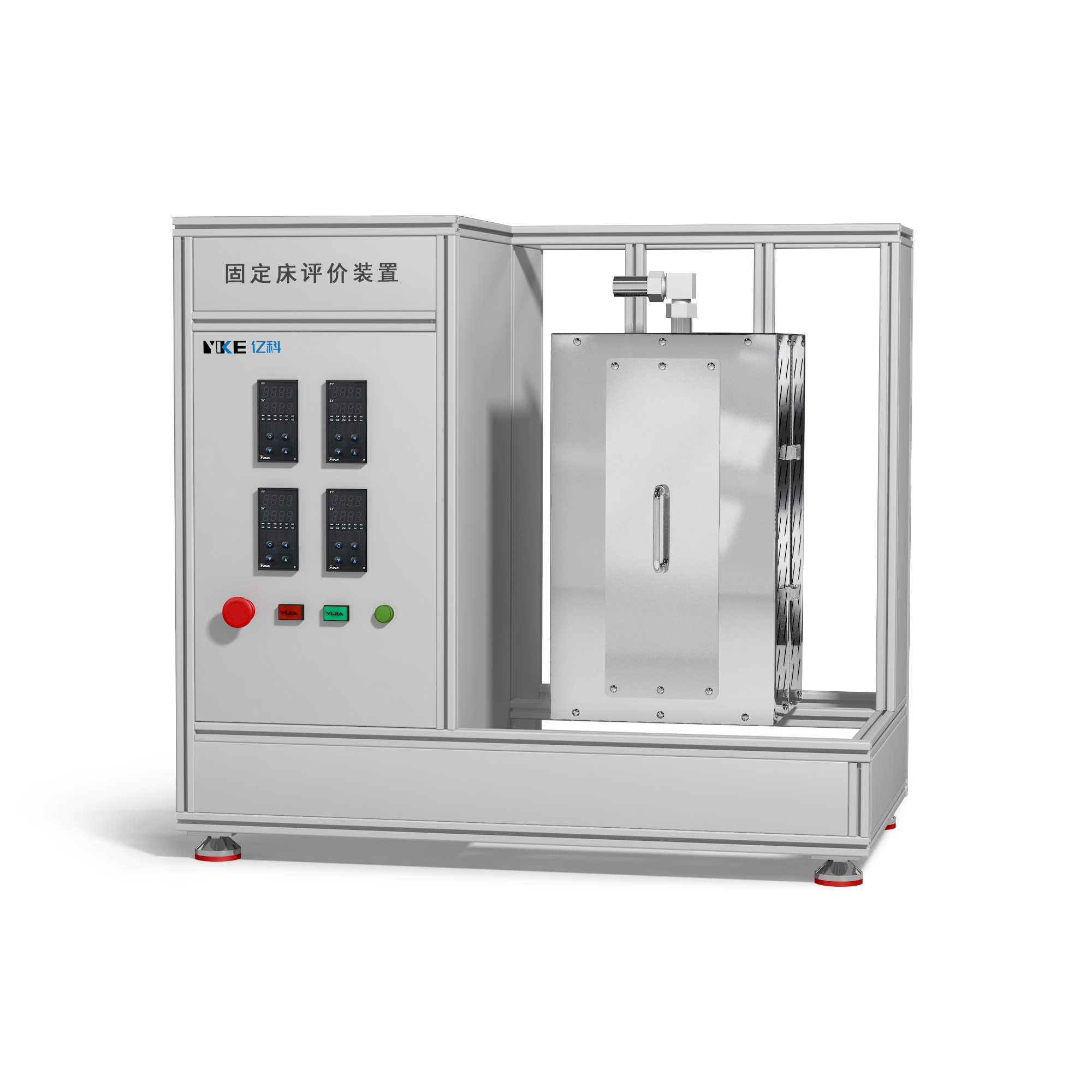 固定床评价装置.png