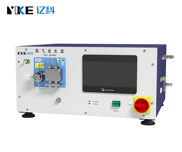 高压水蒸气发生器