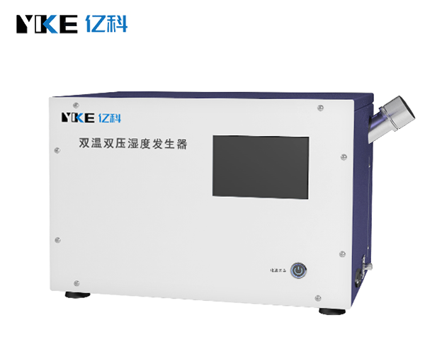 双温双压湿度发生器