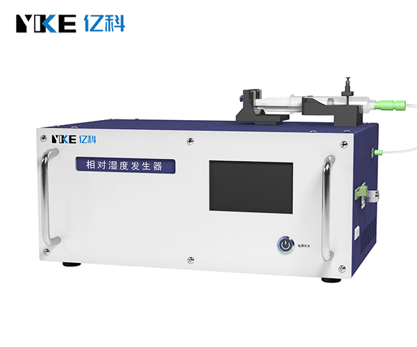 相对湿度发生器