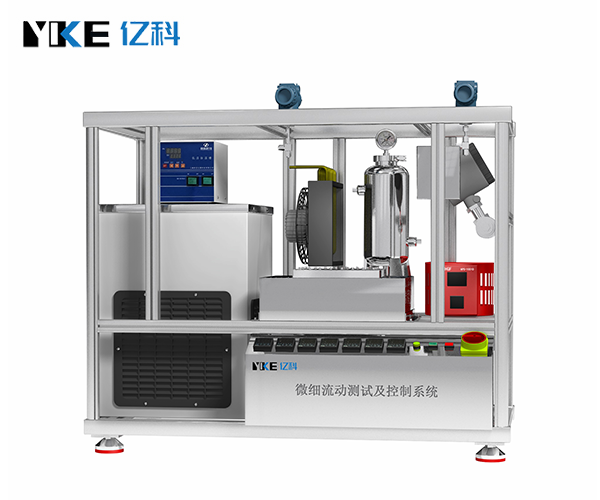 微通道散热系统