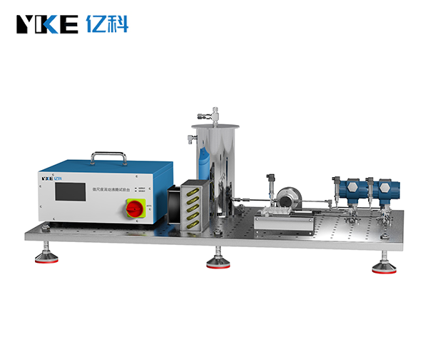 燃料电池散热评价系统  