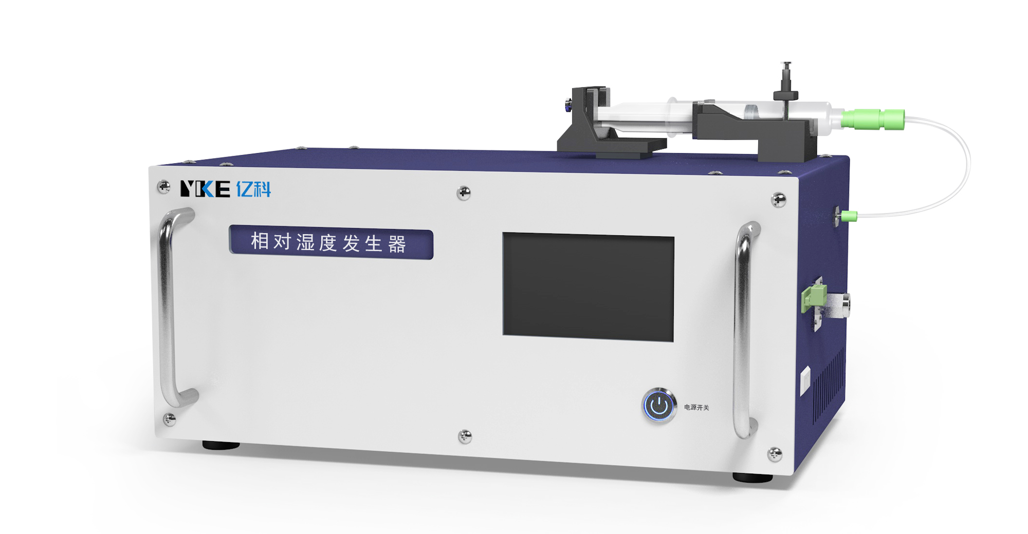 相对湿度发生器11_02.png