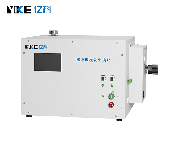 湿度发生器