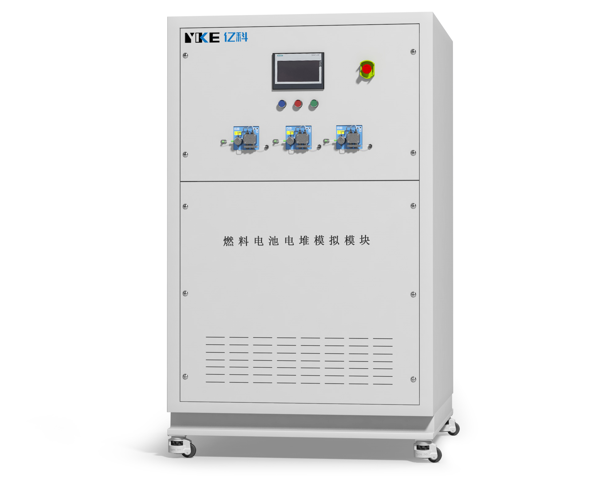 燃料电池电堆模拟模块_02.jpg