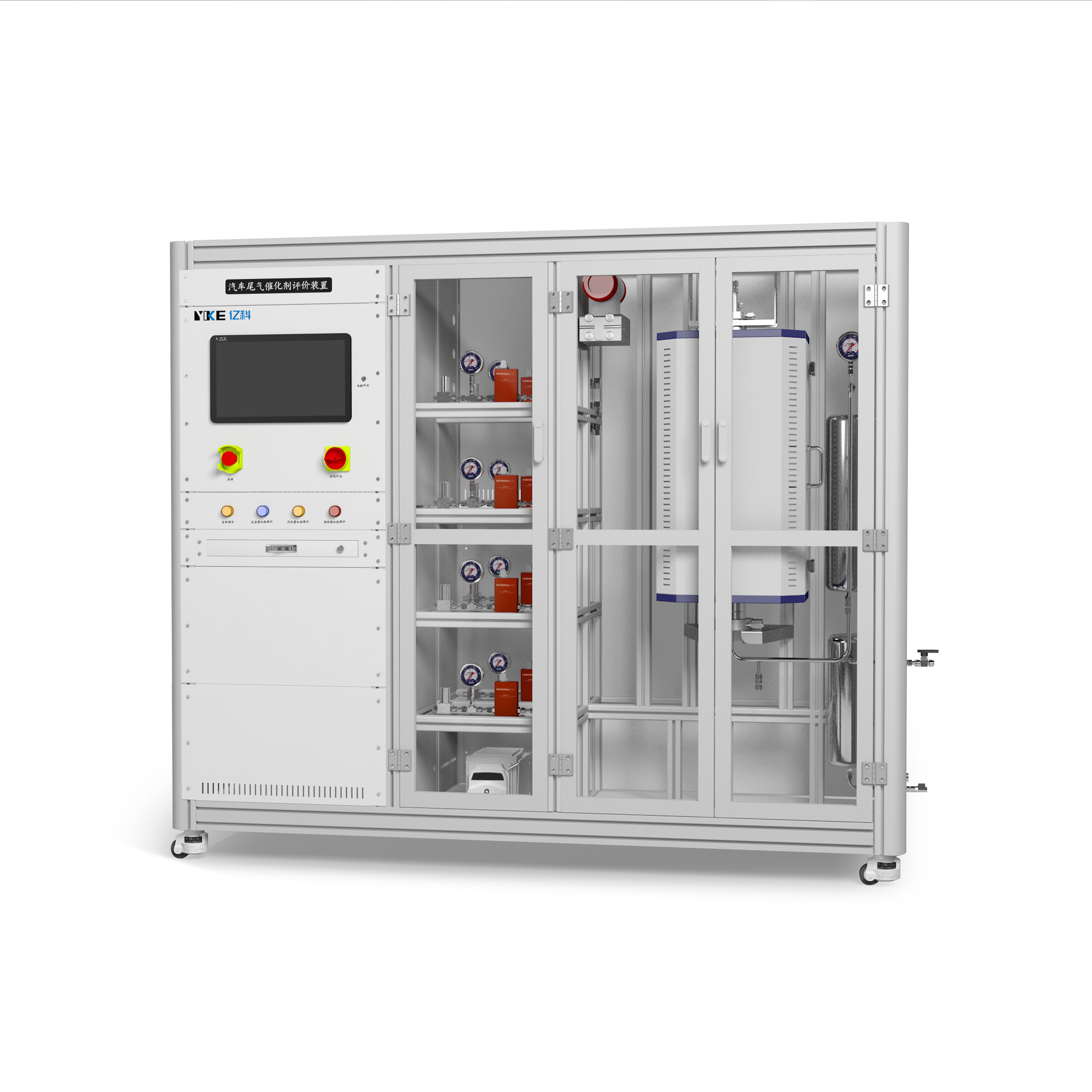 汽车尾气催化剂评价装置.png