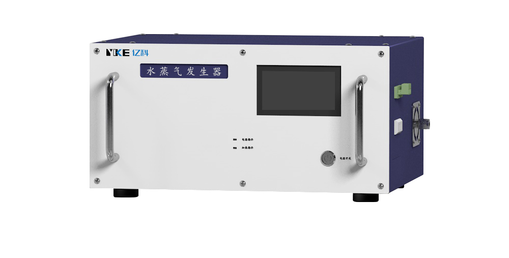 ppm级别水蒸气发生器_02.jpg