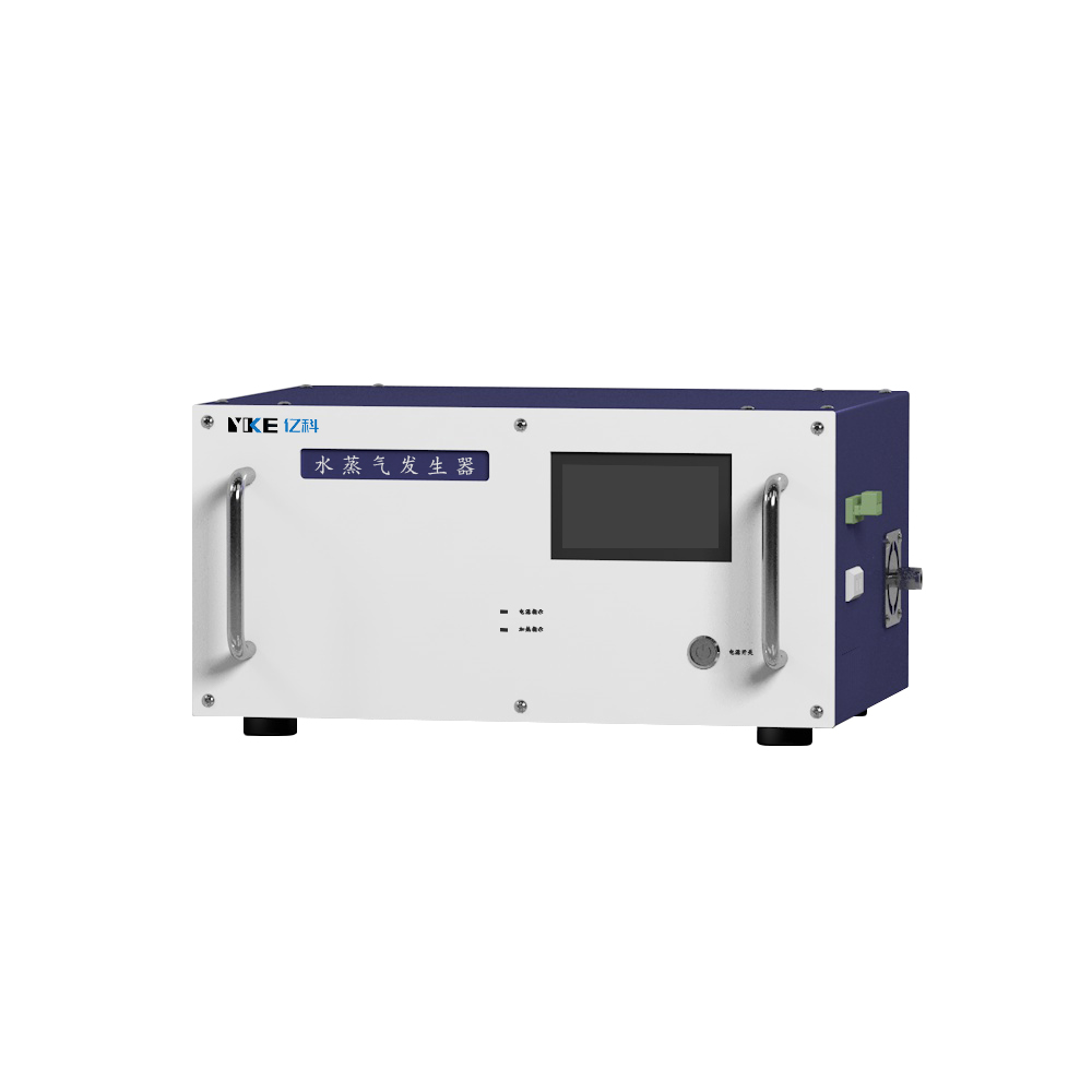 ppm级别水蒸气发生器.jpg