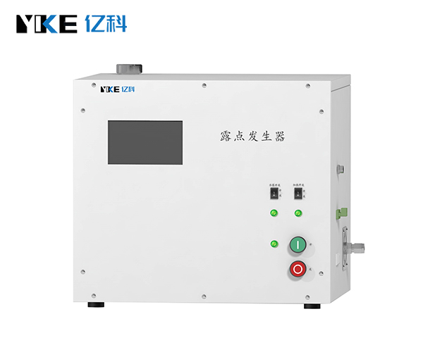 露点湿度发生器