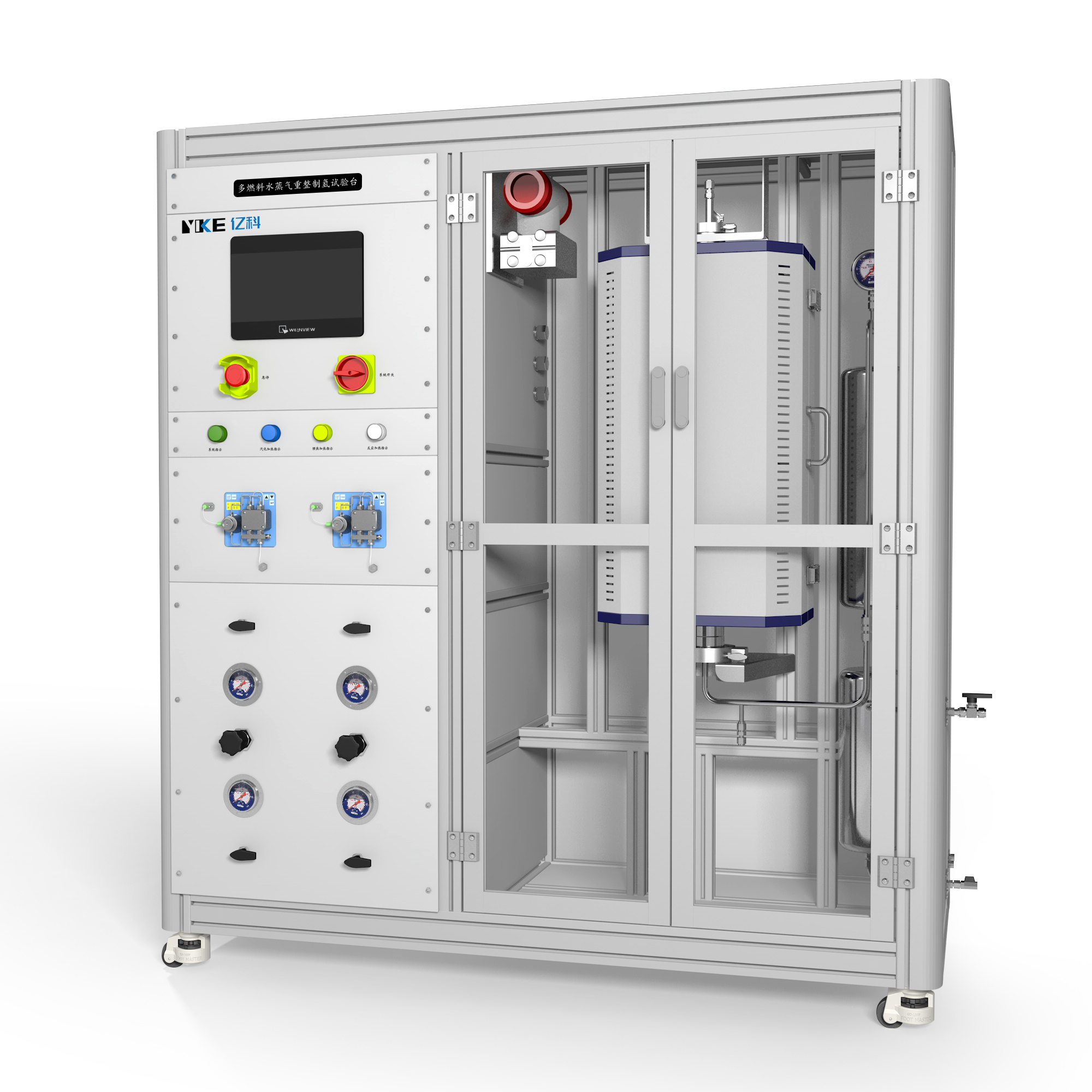 多燃料水蒸气重整制氢实验台.jpg 多燃料水蒸气重整制氢实验台.jpg