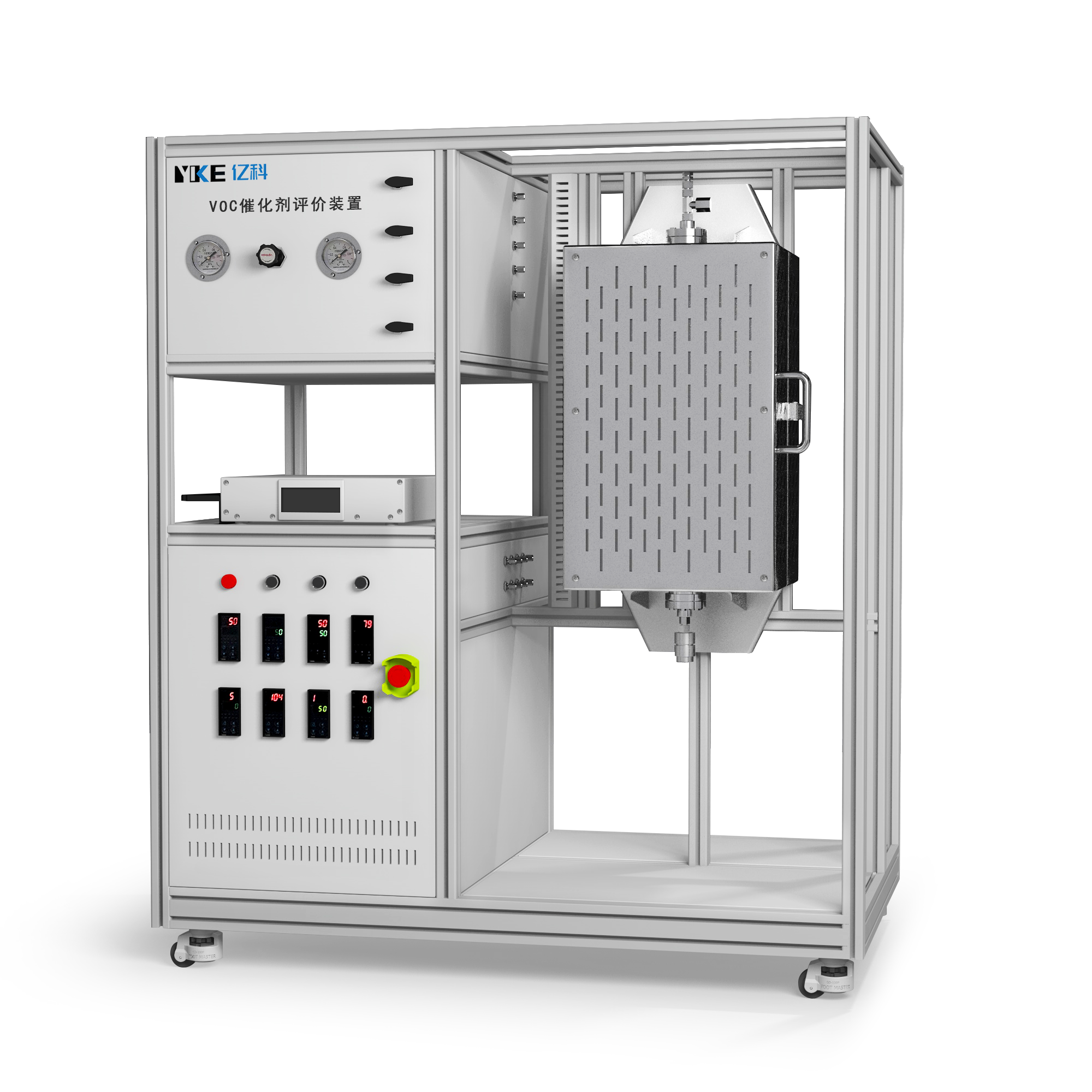 voc催化剂评价装置.png
