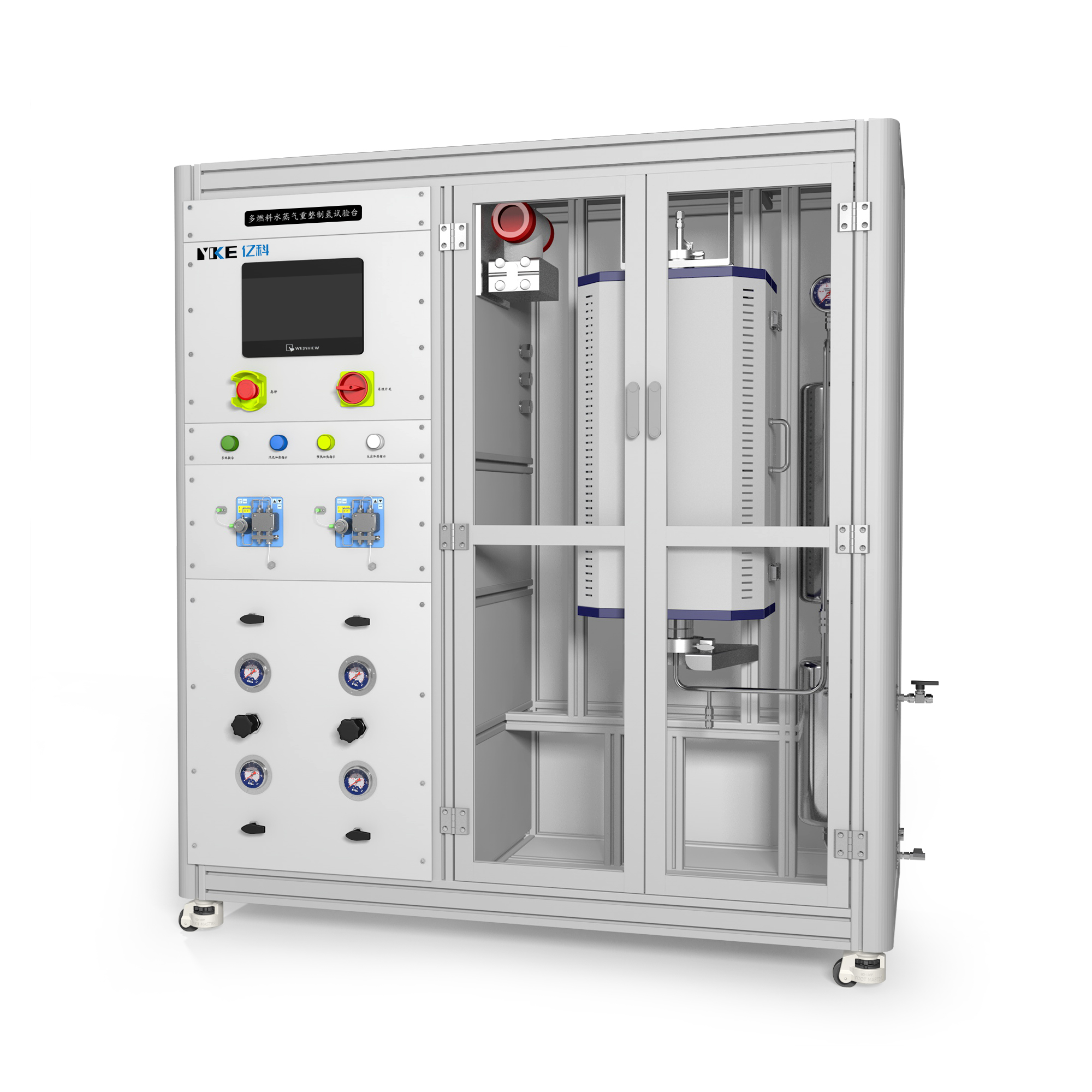 多燃料水蒸气重整制氢试验台.jpg 多燃料水蒸气重整制氢试验台.jpg