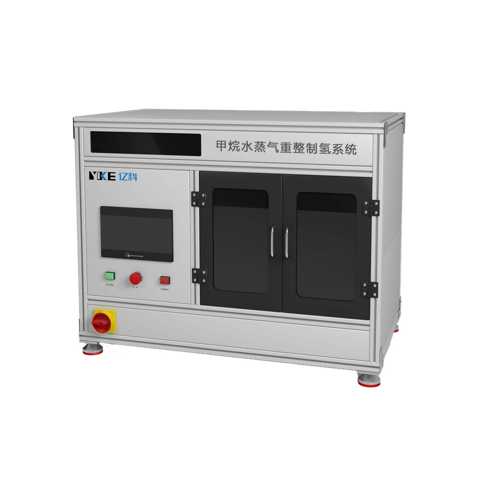 甲烷水蒸气重整制氢系统.png 甲烷水蒸气重整制氢系统.png