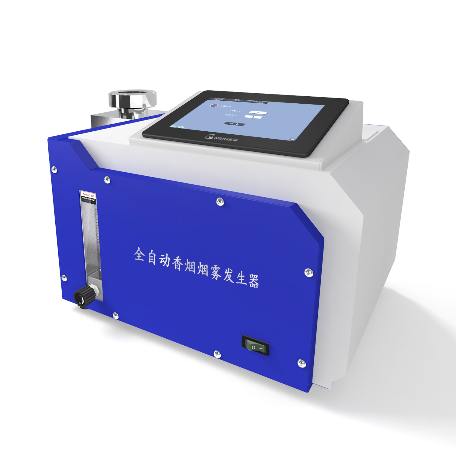 全自动香烟烟雾发生器.jpg