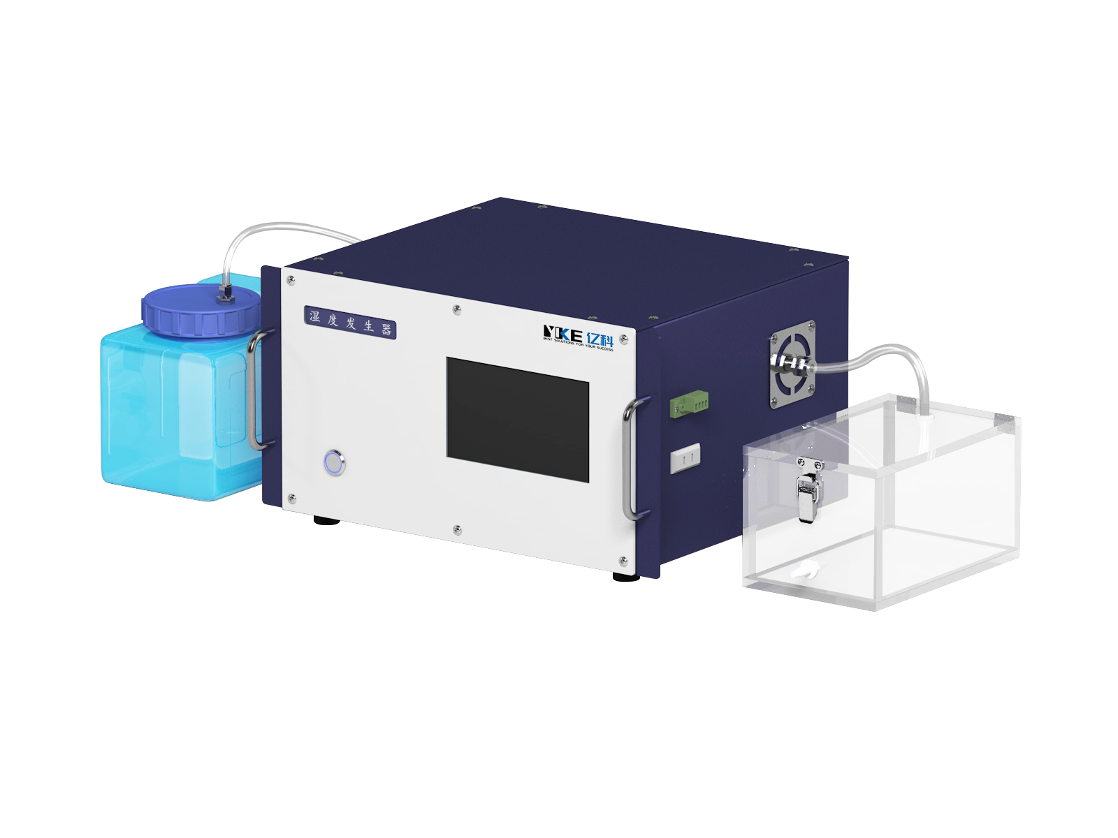 双温双压湿度发生器-2.jpg