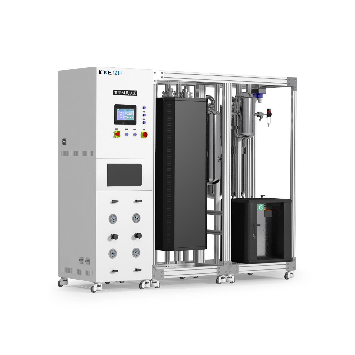 重整制氢系统1.jpg